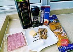 奶油口蘑培根意面的做法图解1