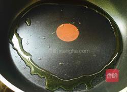 肉沫烤茄子的做法图解3