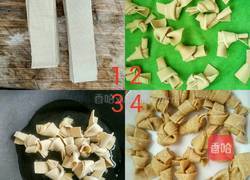 素炒豆腐皮的做法图解3