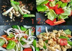 素炒豆腐皮的做法图解4