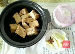 清真八大碗的做法图解14