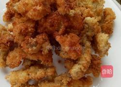 糖醋猪柳的做法图解6