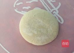 蝴蝶饺的做法图解4