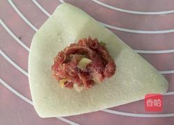 蝴蝶饺的做法图解7