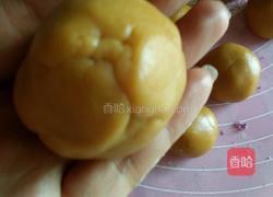 紫薯馅月饼的做法图解8