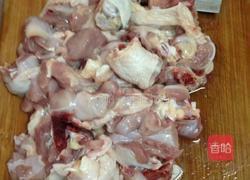 香菇土豆焖鸡块的做法图解2