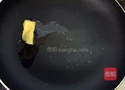 黑胡椒红酒牛排的做法图解4