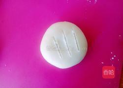 红豆沙酥饼的做法图解11