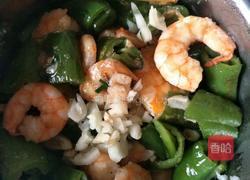 青椒炒虾仁的做法图解4