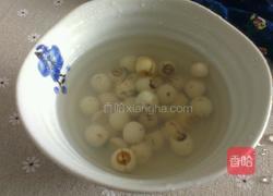 西瓜莲子羹的做法图解1