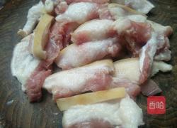 小米粉蒸肉的做法图解5