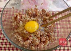 油炸丸子的做法图解2