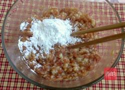 油炸丸子的做法图解3