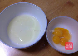 自制冰淇淋的做法图解1