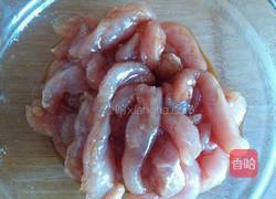 炸里脊肉的做法图解2