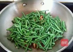 河南蒸面的做法图解8