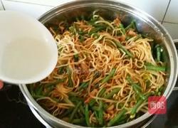 河南蒸面的做法图解11