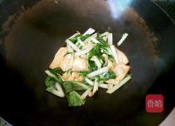 小白菜炒豆腐的做法图解4