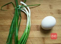 葱花鸡蛋面的做法图解1