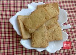 油豆腐炒青菜的做法图解3