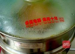 清蒸鱼块的做法图解6