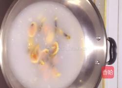 青瓜皮蛋汤的做法图解2