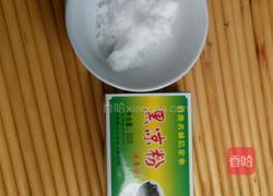 烧仙草的做法图解1