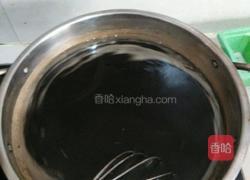 烧仙草的做法图解4