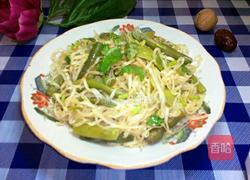 山西焖面的做法图解10