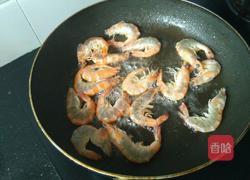 泰式香辣虾的做法图解4