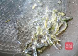 茶香排骨的做法图解14