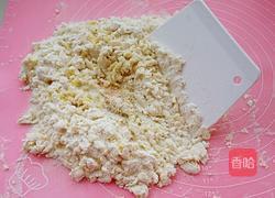 甜甜圈的做法图解1