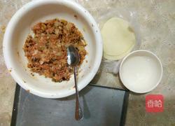 香菇猪肉馅饺子的做法图解4