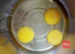 老式蜂蜜蛋糕的做法图解2