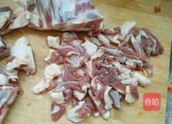 辣椒炒羊肉的做法图解1