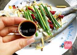 蒸咸鱼的做法图解6