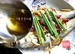 蒸咸鱼的做法图解7