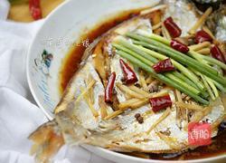 蒸咸鱼的做法图解11