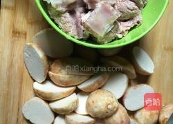 家常炖排骨的做法图解3