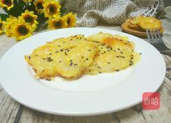 椰香榴莲烤芝士的做法图解9