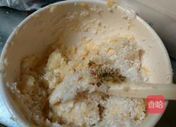 椰香榴莲烤芝士的做法图解3