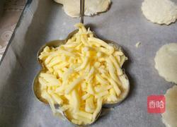 椰香榴莲烤芝士的做法图解6