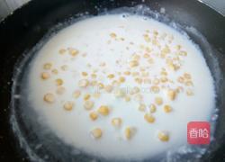 西式浓汤的做法图解4