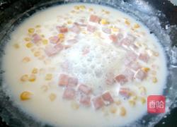 西式浓汤的做法图解6