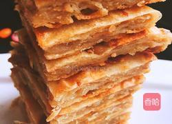 千层肉饼~的做法图解13