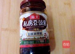 蒜蓉豆豉龍利魚的做法圖解3