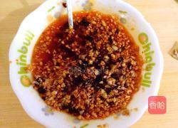 蒜蓉豆豉龙利鱼的做法图解6