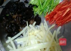 鱼香肉丝盖浇饭的做法图解2