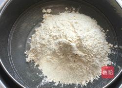 翻糖饼干的做法图解2