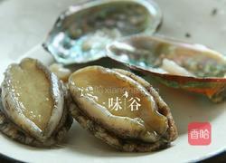 蒸小鲍鱼仔的做法图解2